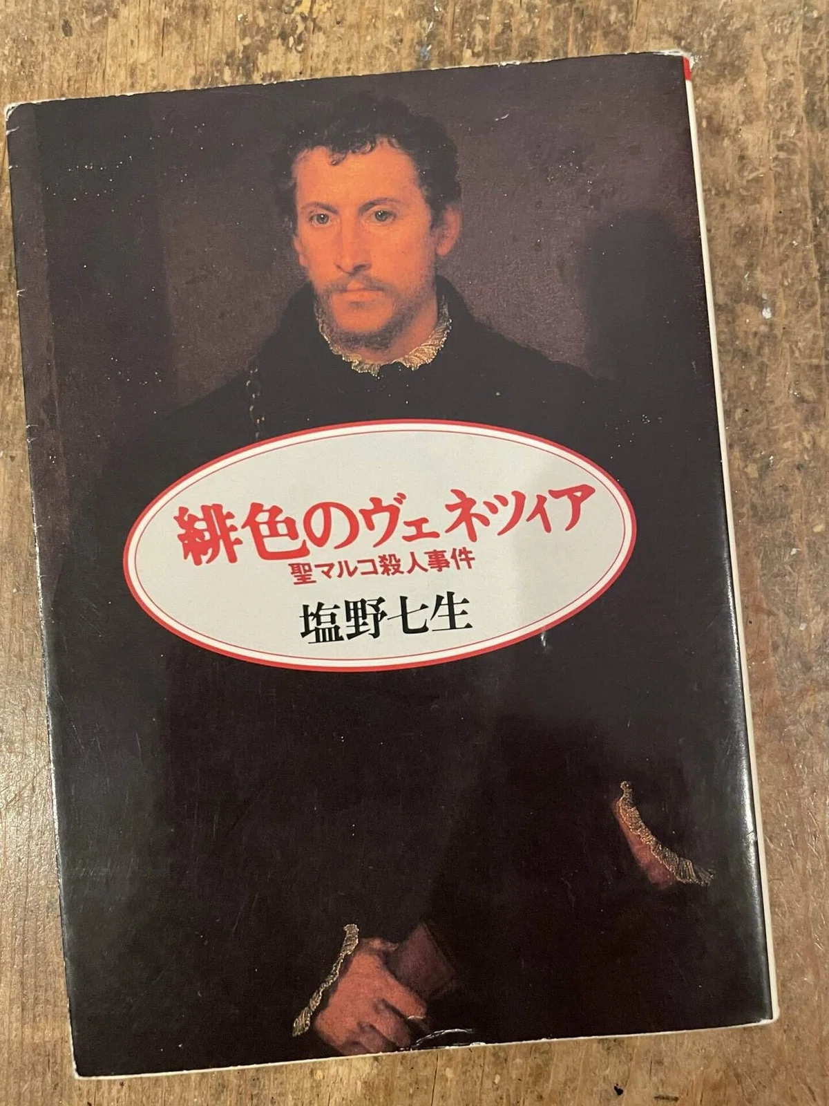 画像14