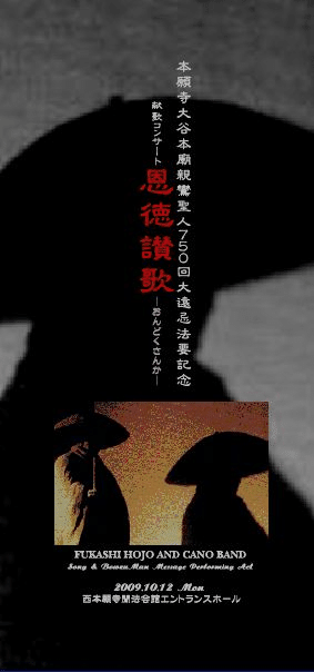 画像25