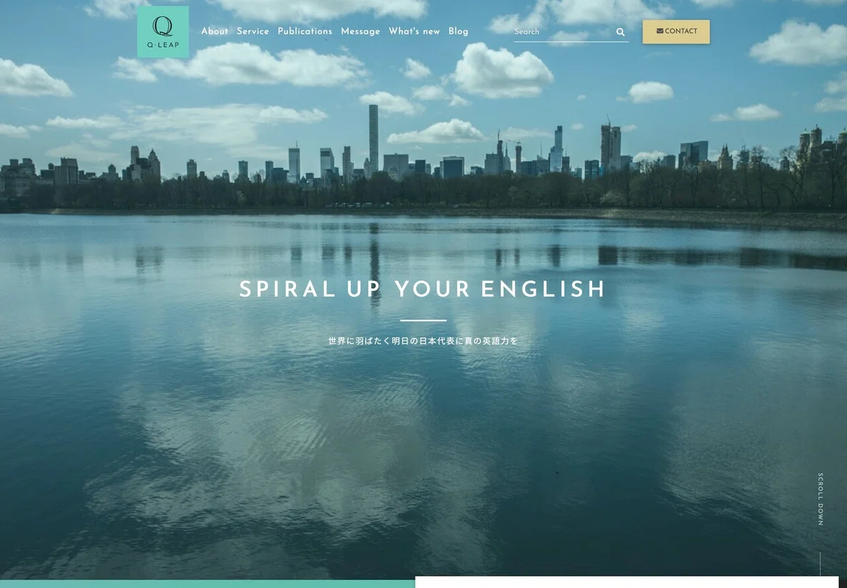 Screenshot_2022-03-04 ビジネス英語研修のQ-Leap株式会社