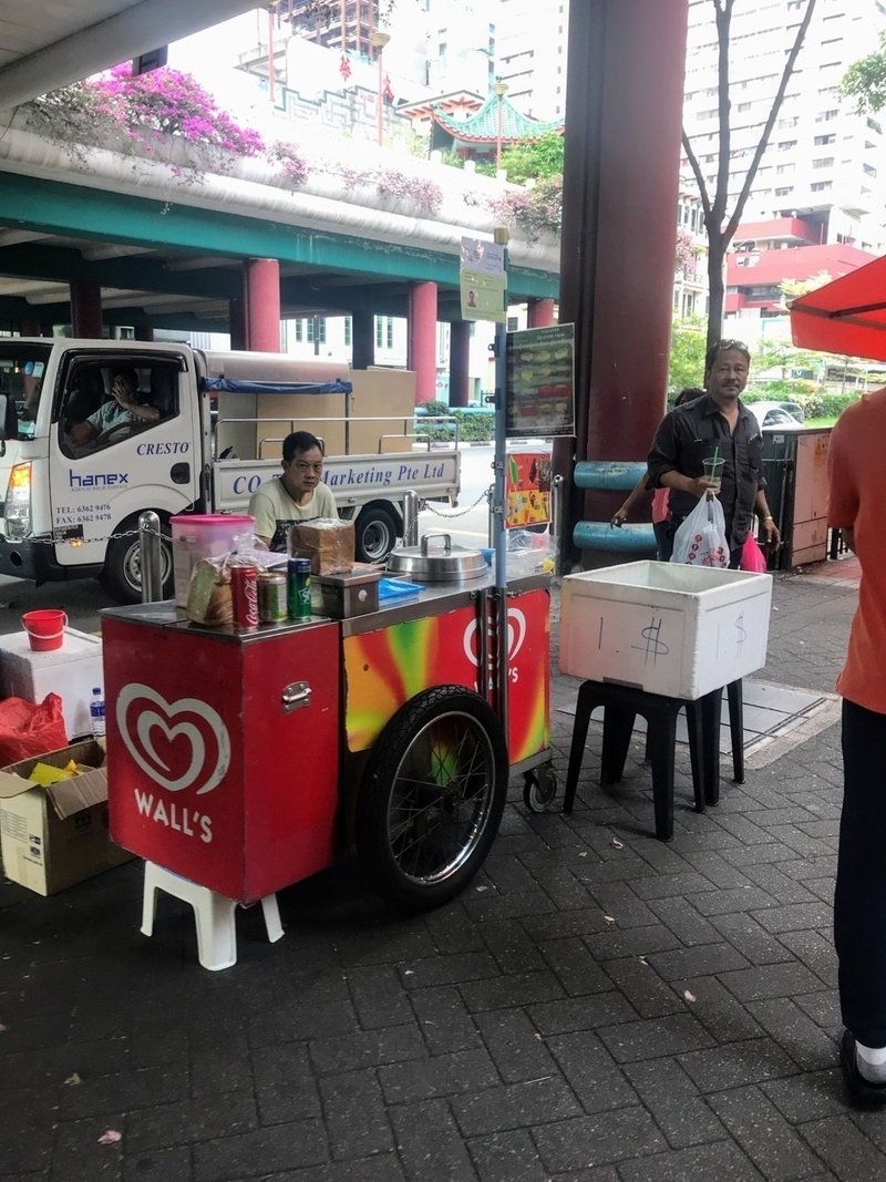 食パンアイス 昔懐かしワンコイン屋台スイーツ シンガポール らでぃあ Radiah 旅 食 Note 食パンアイス 昔懐かしワンコイン屋台スイーツ シンガポール らでぃあ Radiah 旅 食 Note