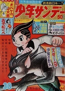画像4