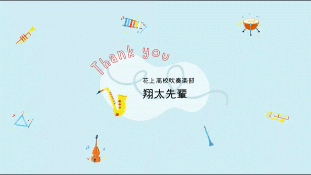 会えなくても みんなからの寄せ書きを送りませんか Canva Japan キャンバ日本公式note Note