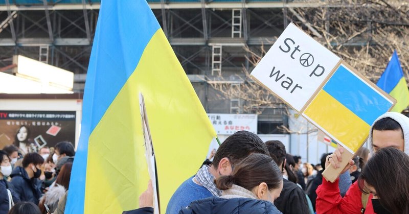 ロシアがウクライナを【制圧】というワードに違和感。