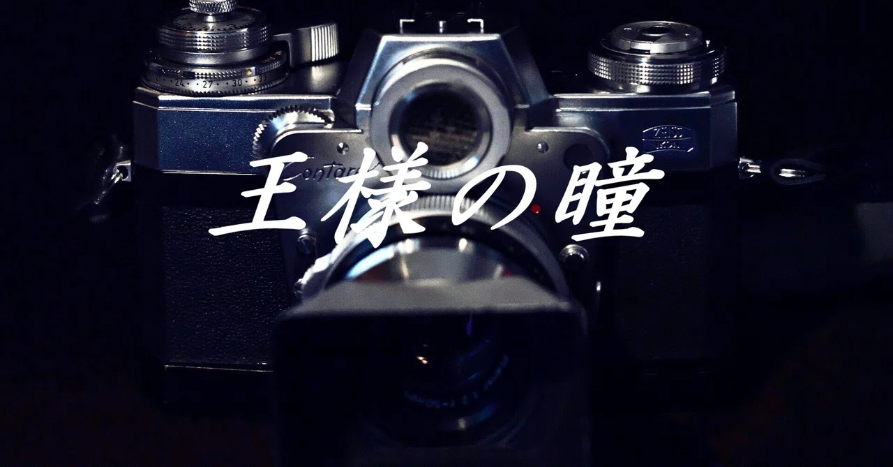 希少上位モデル SAMOCA 35 D.EZUMAR 50mm f2.8 動作良 サモカ SAMOCA-35 - 日進堂カメラ オンラインショップ - 広島市南区に