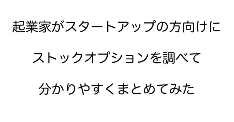 スクリーンショット_2018-08-03_12