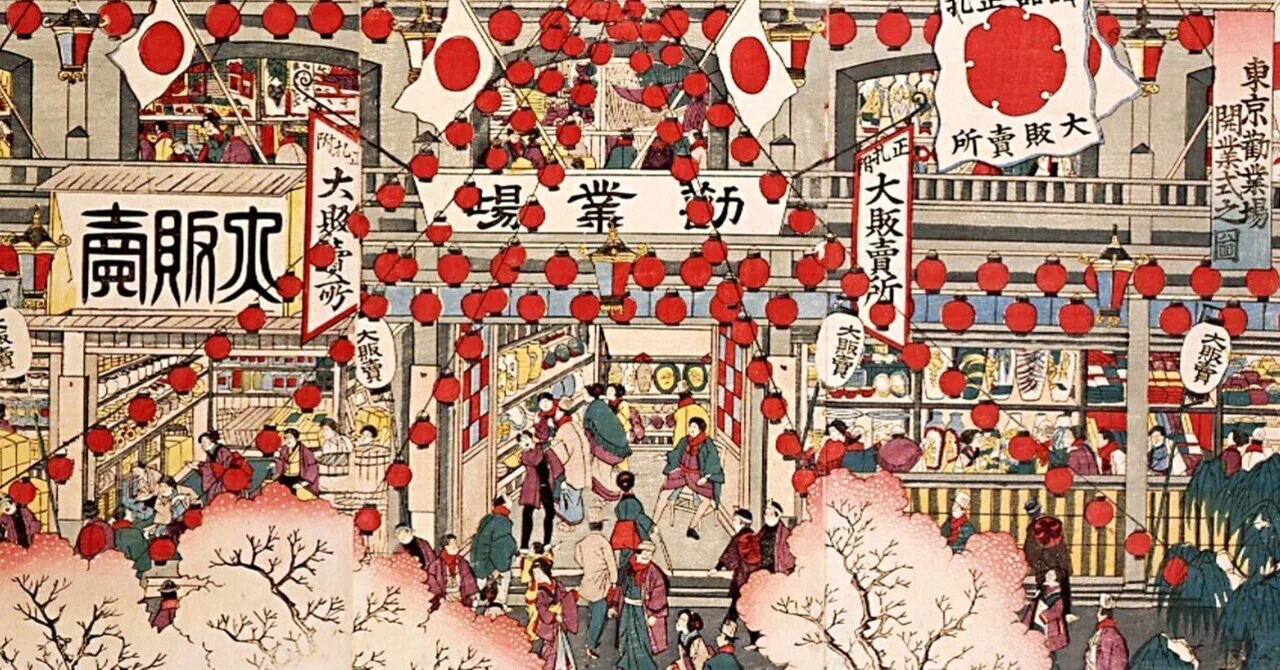 しばしのお別れ 江戸東京博物館その2｜三輪
