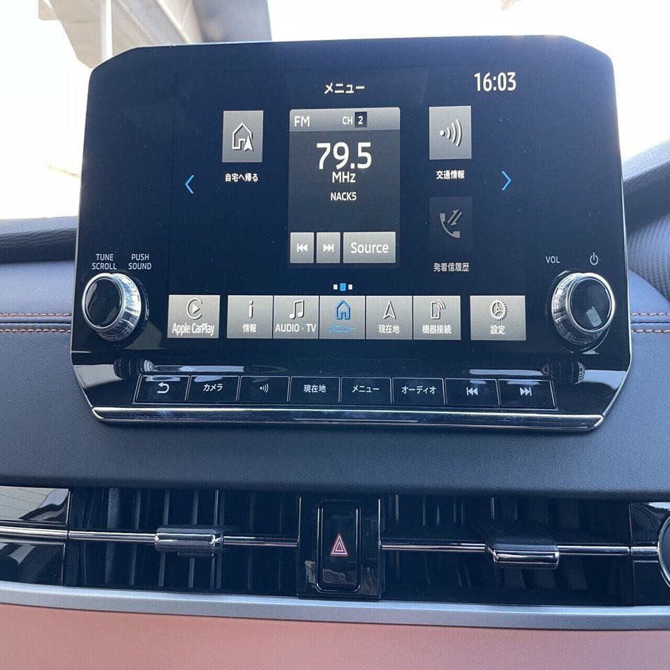 📱スマホ連携ナビ@AppleCarPlay.AndroidAuto｜春日部三菱自動車販売(株)