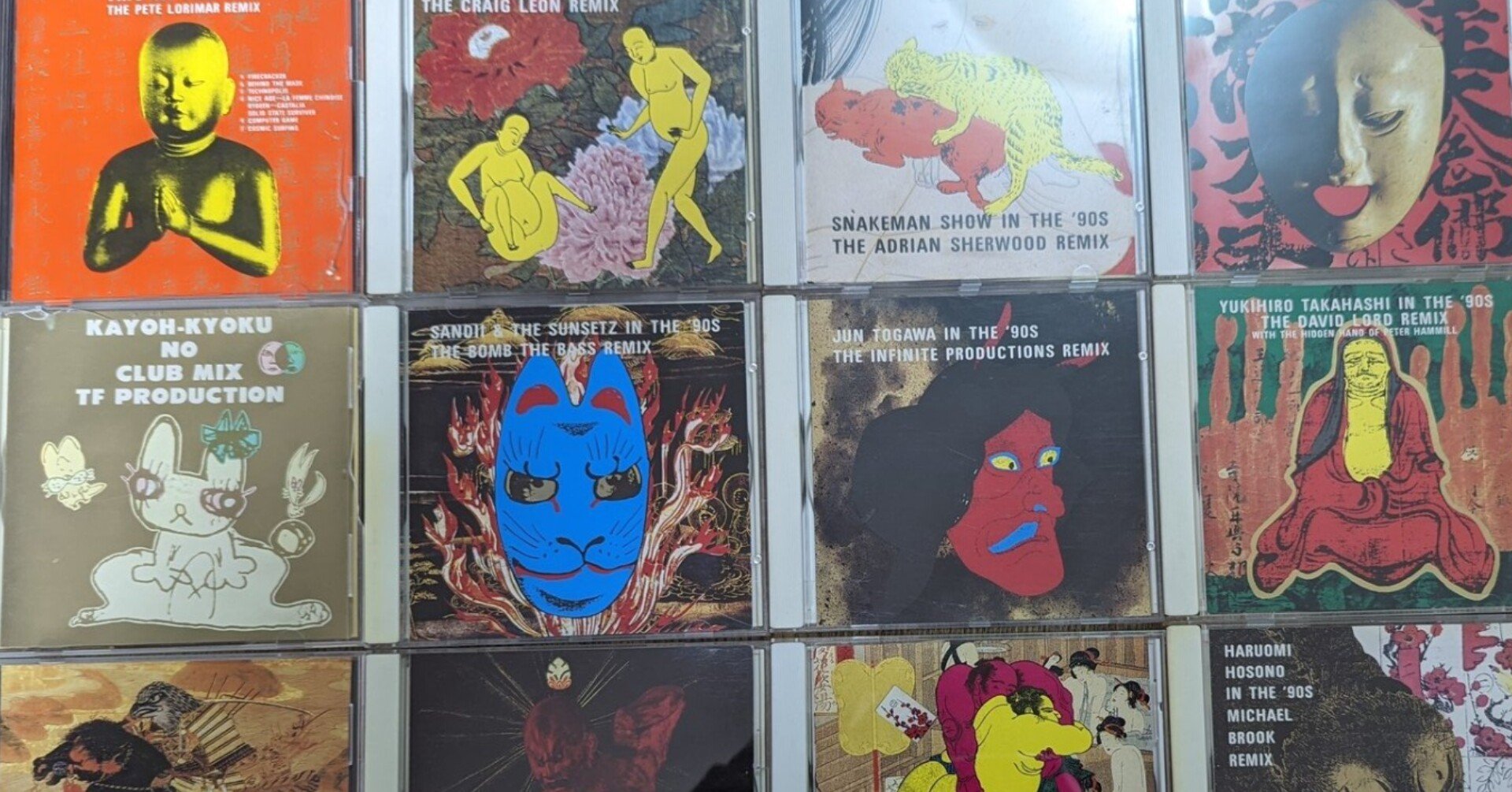 ea6437b7c336f9b05ec1bd1e541930