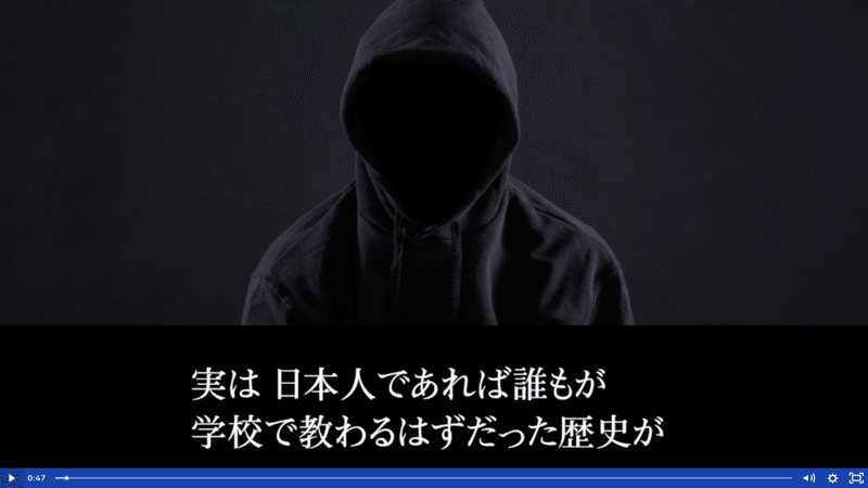 スクリーンショット 2022-03-04 17.31.57