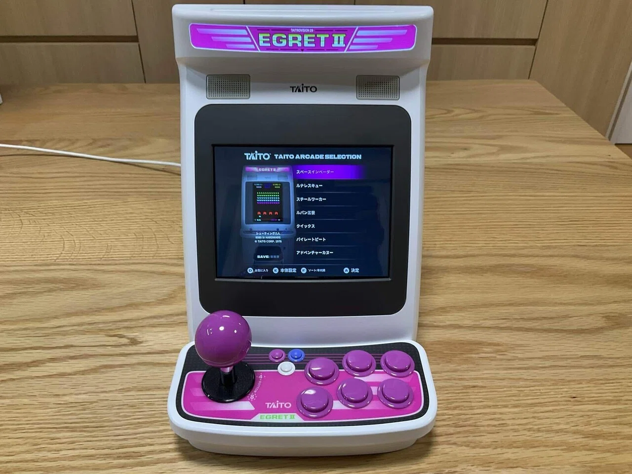 イーグレットツーミニ 開封の儀｜琴吹ひろみ