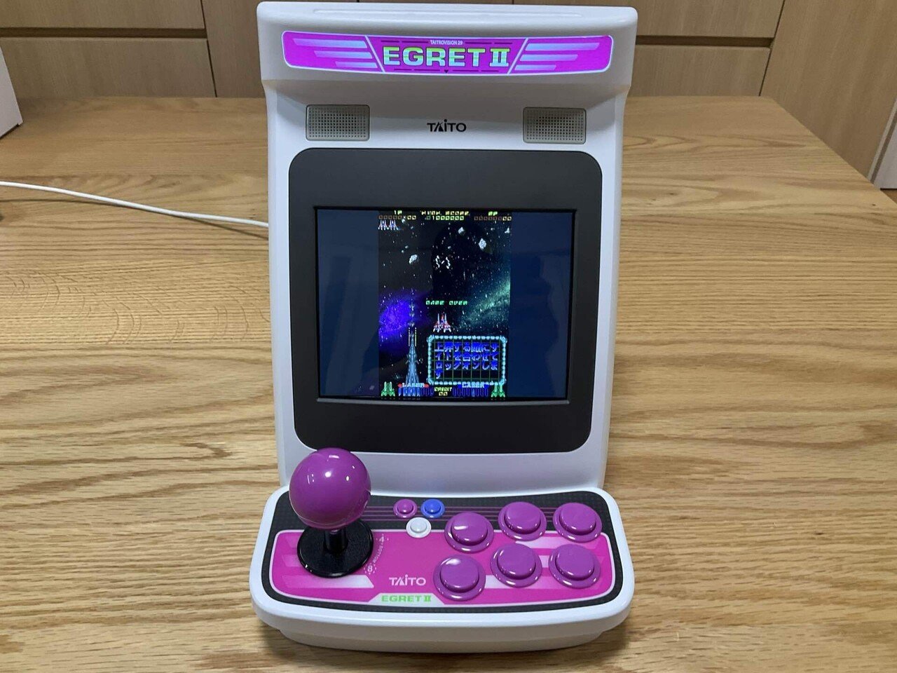 イーグレットツーミニ本体 Amazon.co.jp: イーグレットツー ミニ : ゲーム