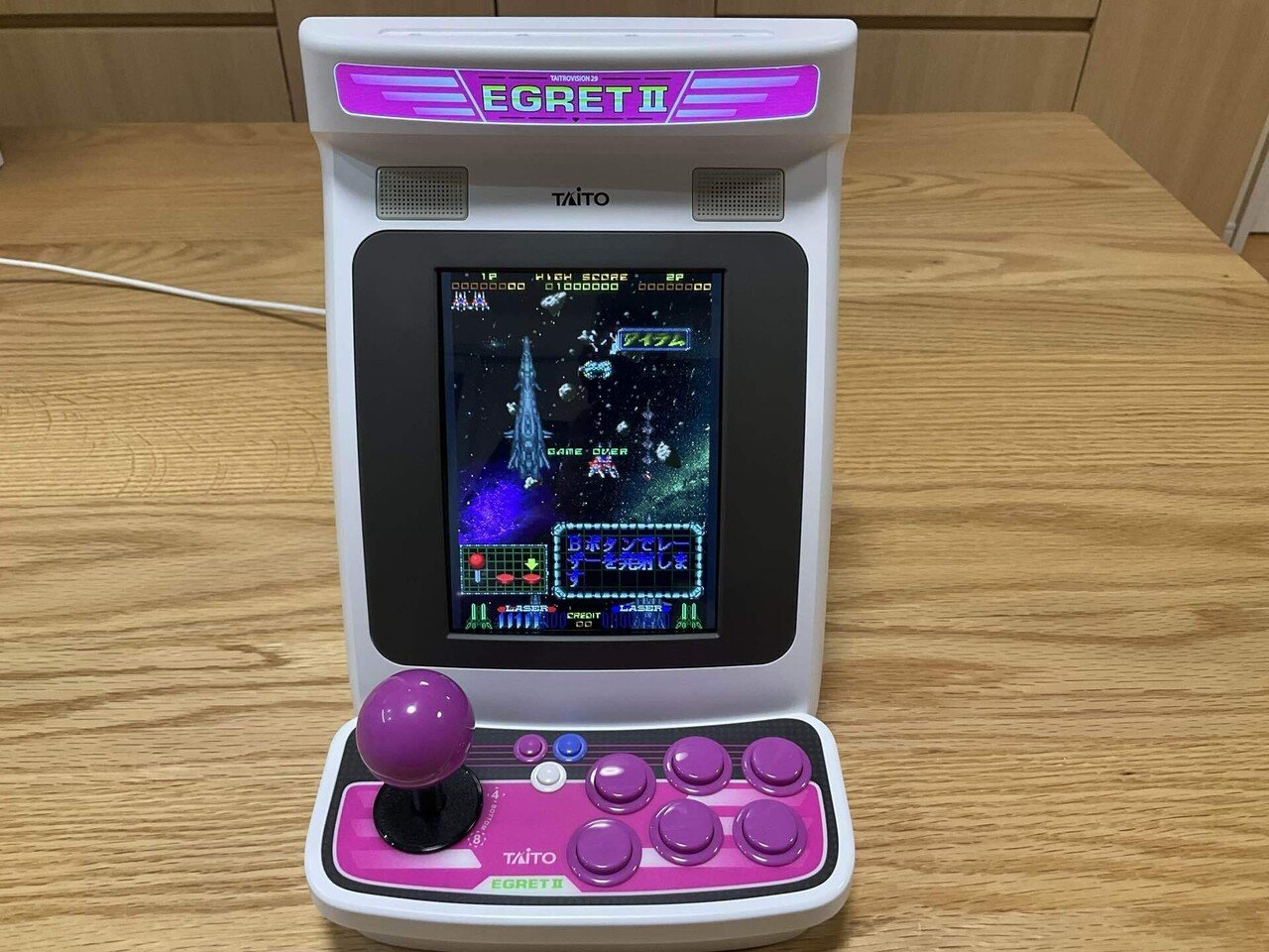 Yahoo!オークション -「タイトー イーグレット」(筐体