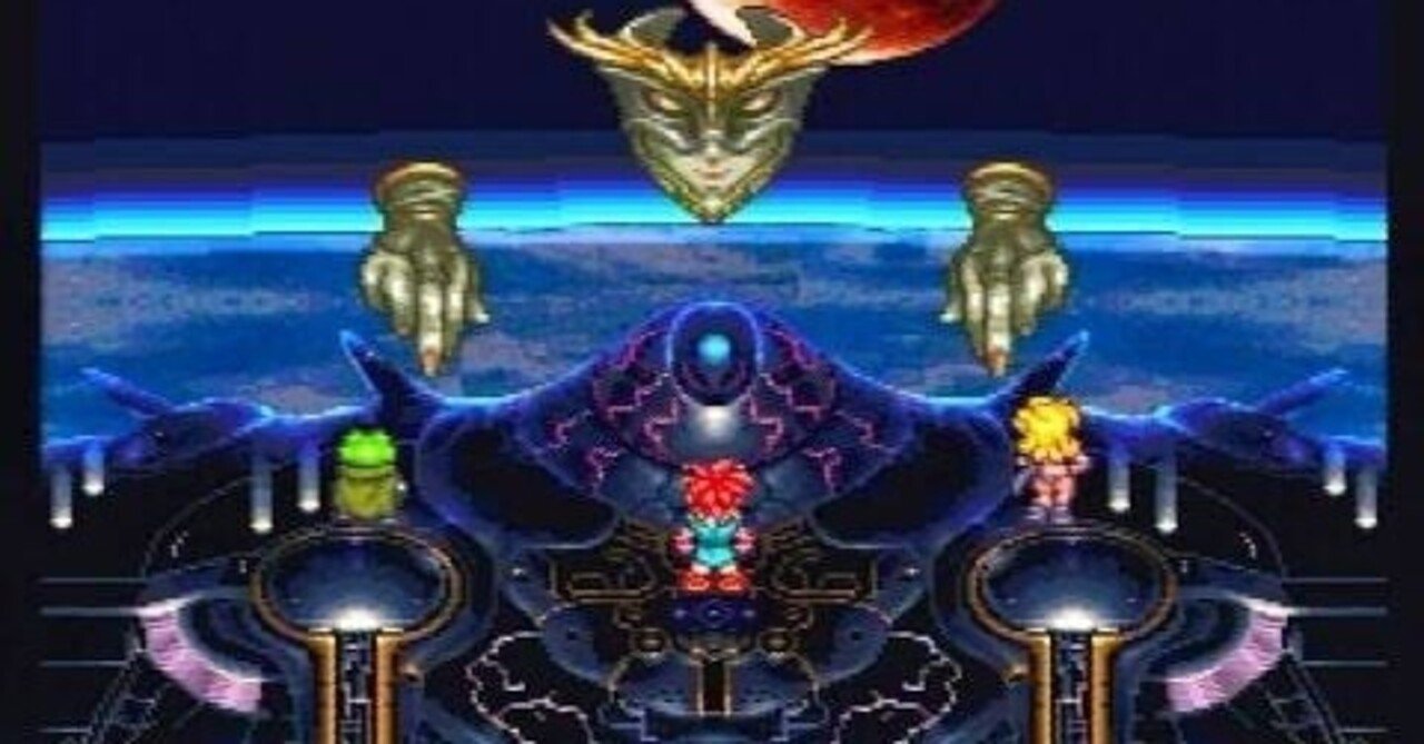 クロノトリガーの黒の夢のジール戦ってさ 宇宙で戦っていないか アレンジクロノ Note