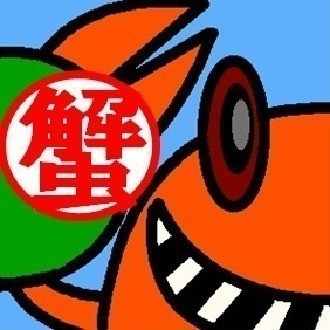 山に殺人事件に人間関係にサスペンス要素も 巡査さんはほのぼのしてばかりもいられない マフオカ Note