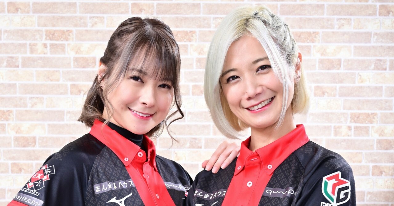 二階堂姉妹(レア) 二階堂亜樹・二階堂瑠美 連盟トレカ第2弾 二階堂瑠美