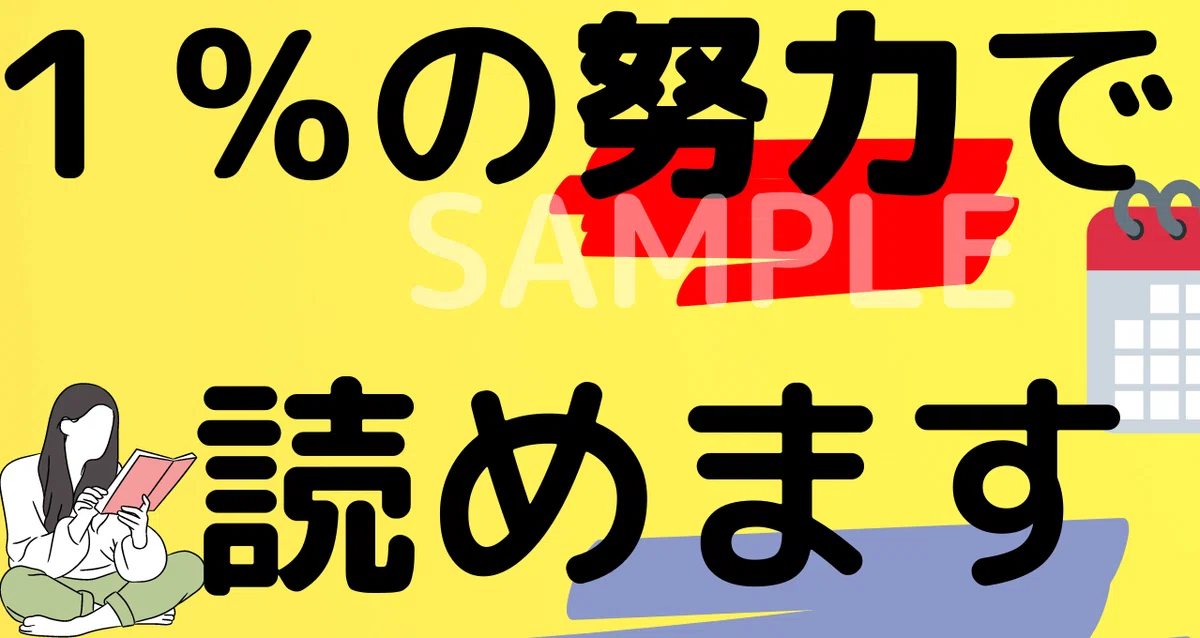 画像12