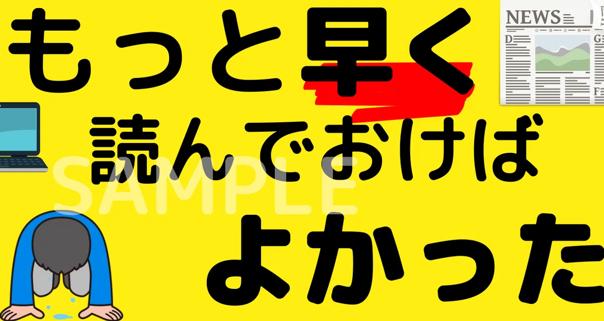 画像13