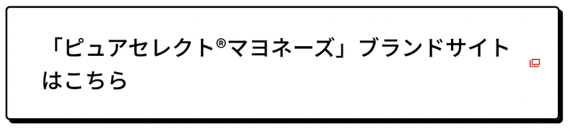 スクリーンショット 2022-03-04 19.55.41