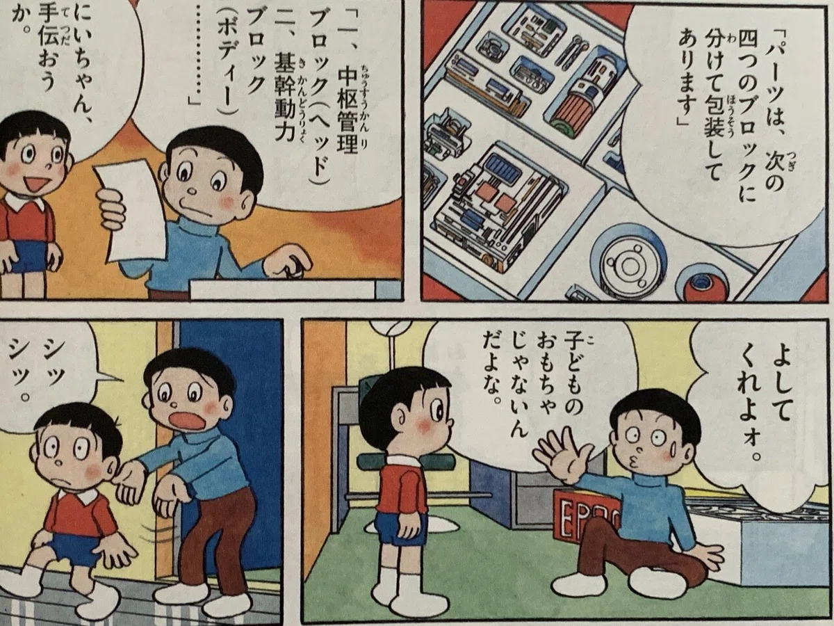画像1