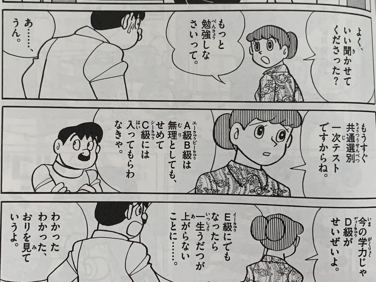 画像4