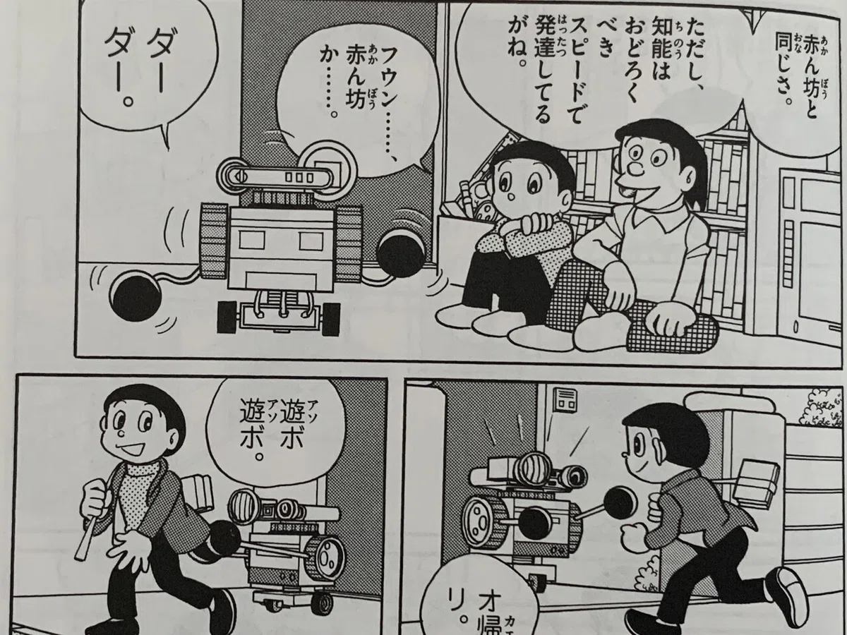 画像5