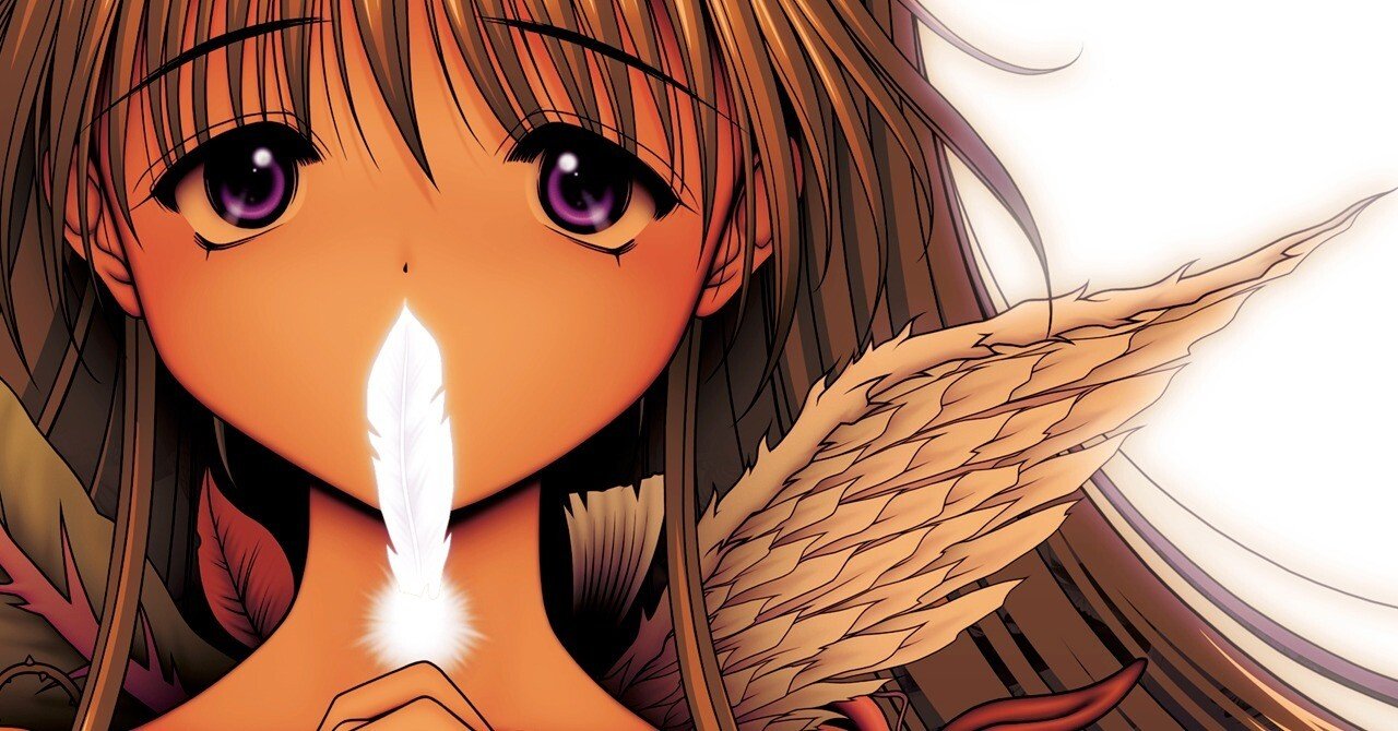 さよなら を 教え て cg