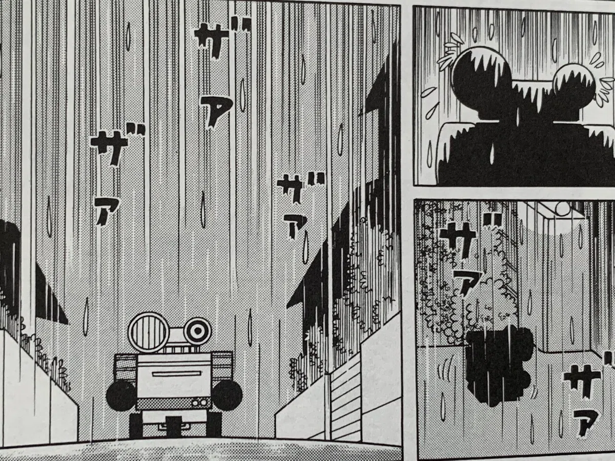画像8