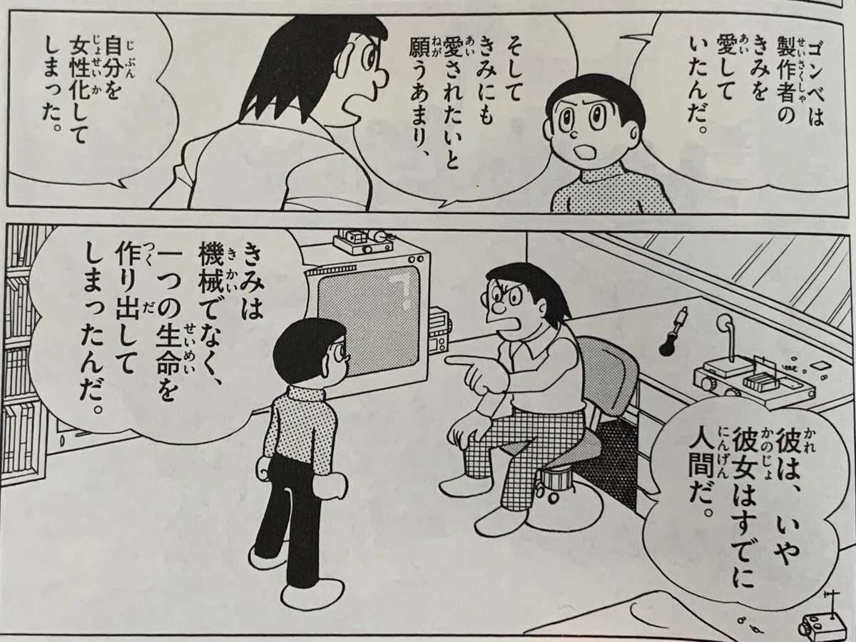 画像9