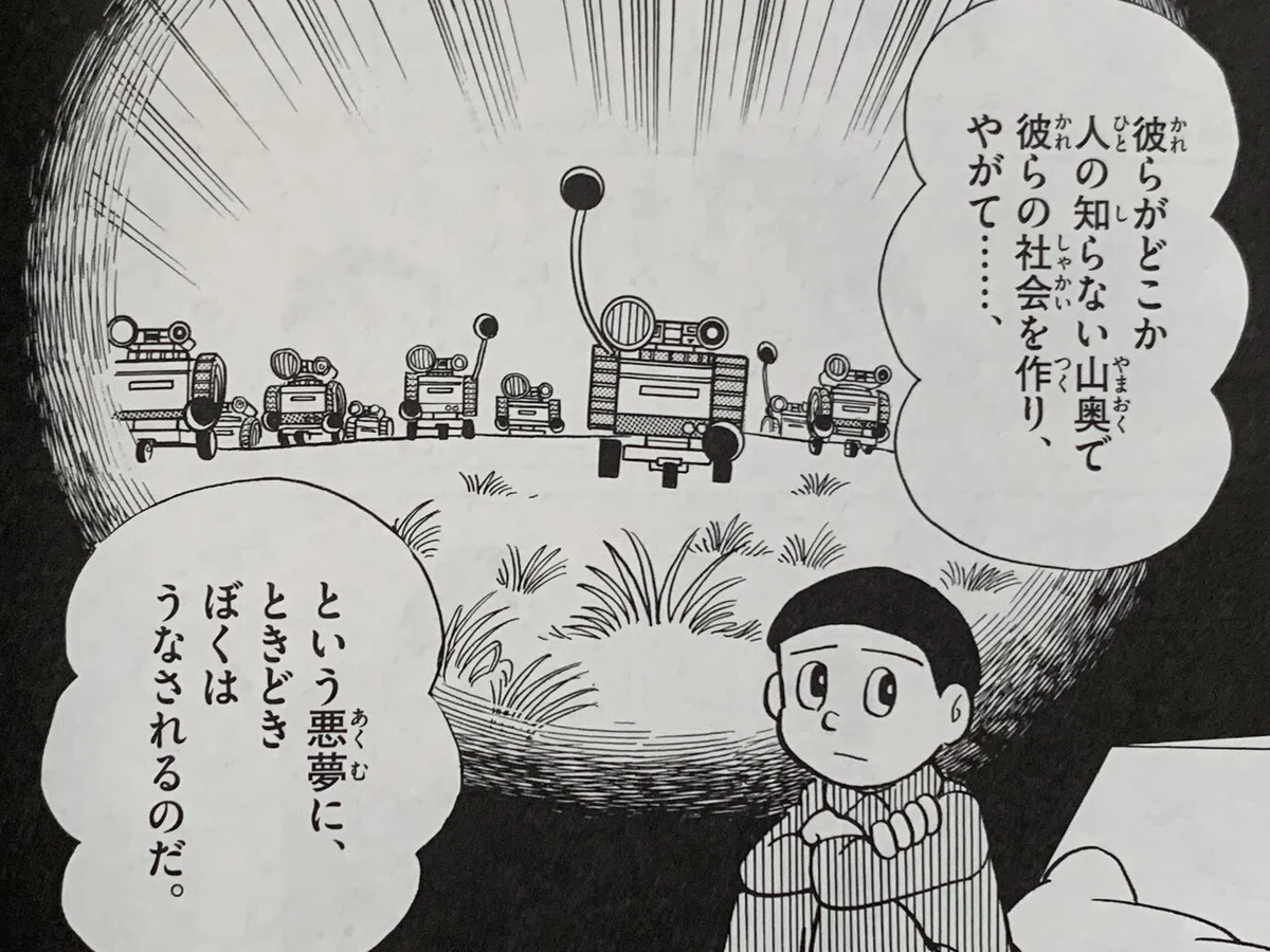 画像10