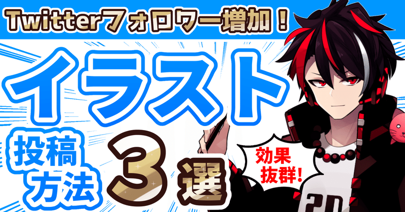 イラスト 絵師 Akagi 海外イラストレーター Live2d Note イラスト 絵師 Akagi 海外イラストレーター Live2d Note