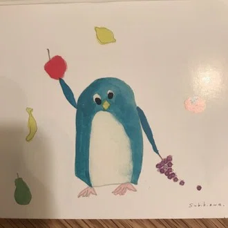 あかねん