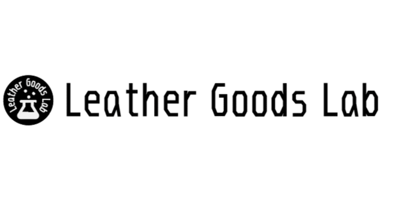 107ECサイトで独立しよう　030 leather-goods design