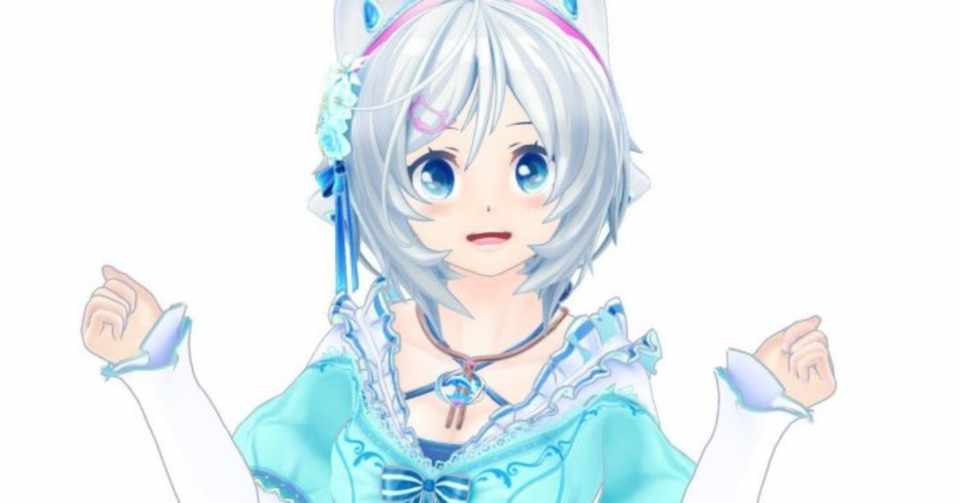 電脳少女シロちゃんが遂に1歳の誕生日を迎える これからのvtuberは魅力から能力へのシフトが行われていく なびくちゃん Note