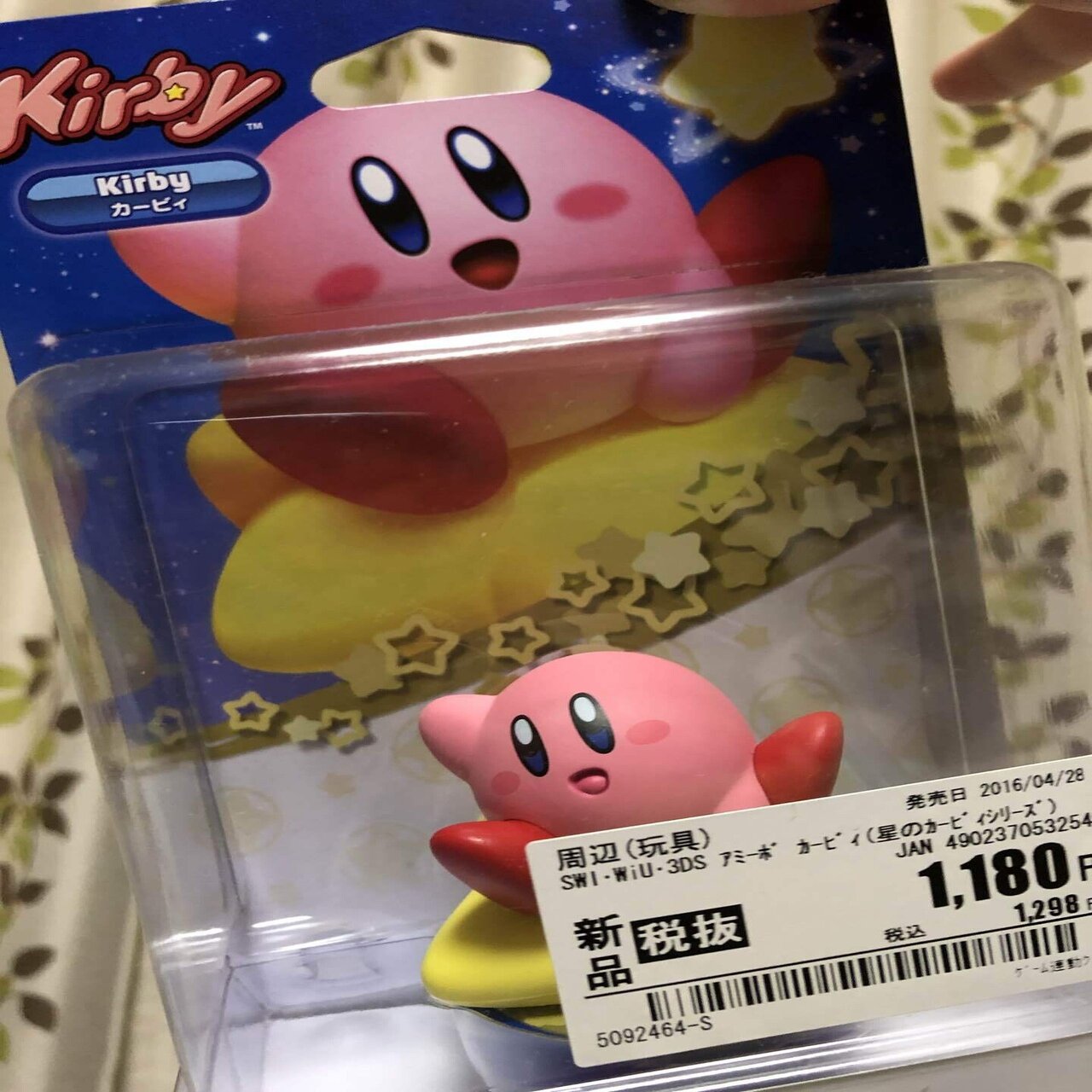 カービィのamiiboが売っていた イーム Note