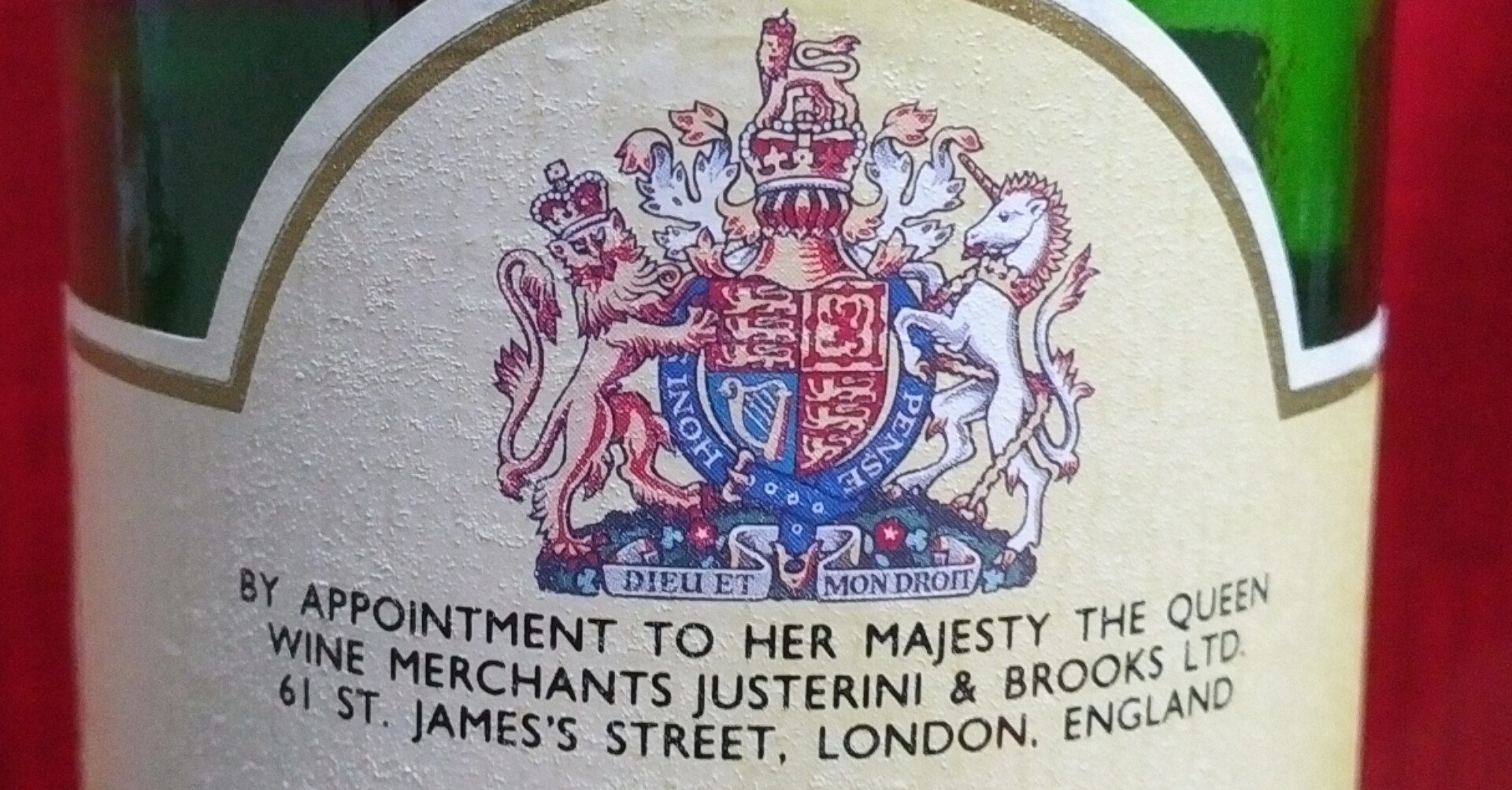 酒：J&B レア、推定1990年代のチョイ古酒・安物ブレンデッドスコッチ