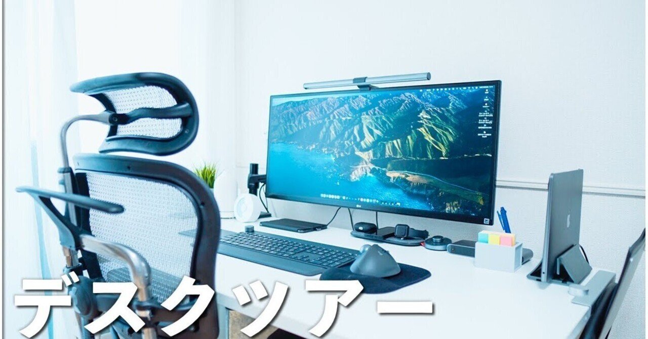 3ヶ月前に自作したPC ゲーミングチェア、デスク、モニター6枚お売り