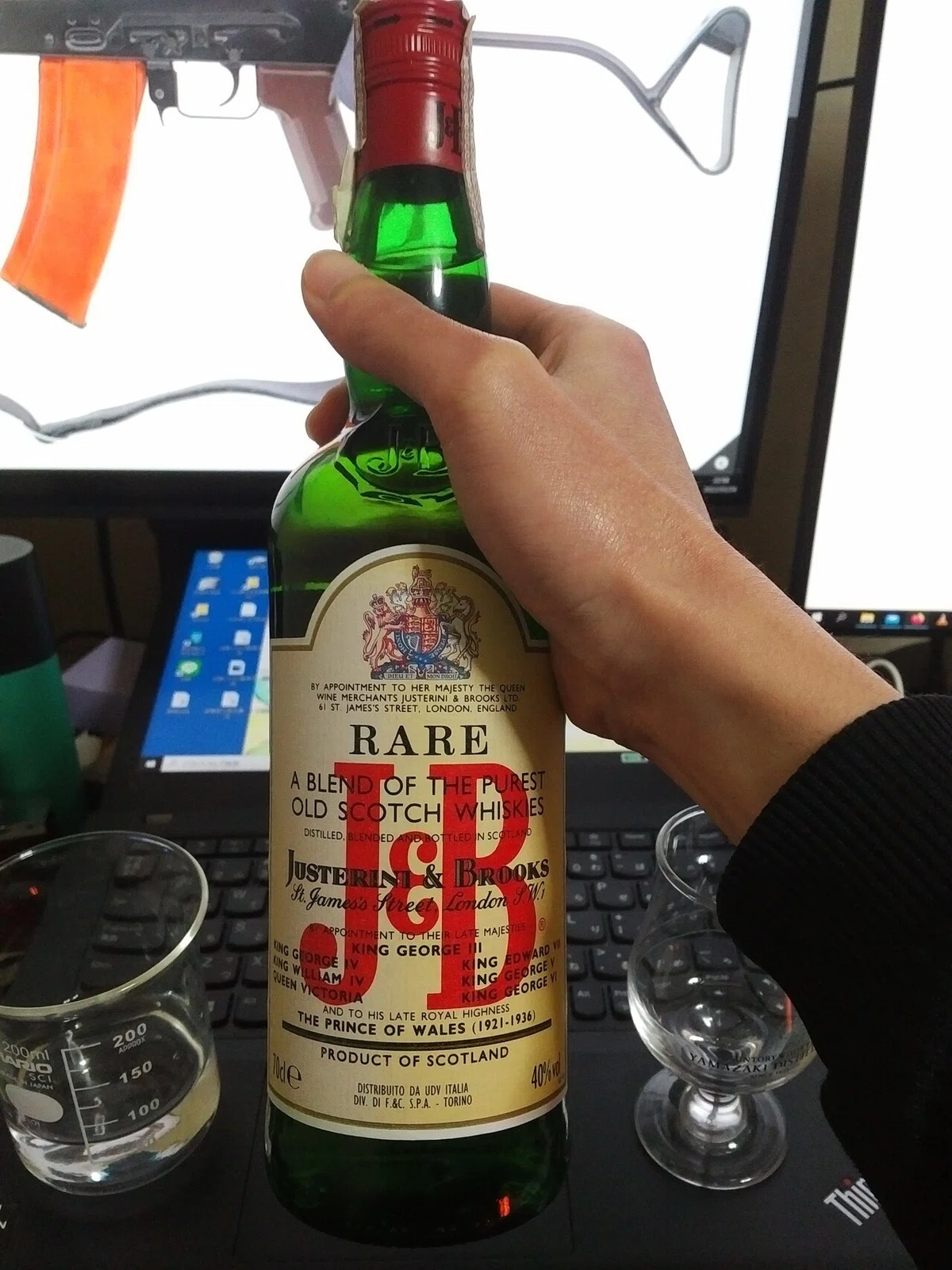 酒：J&B レア、推定1990年代のチョイ古酒・安物ブレンデッドスコッチ 