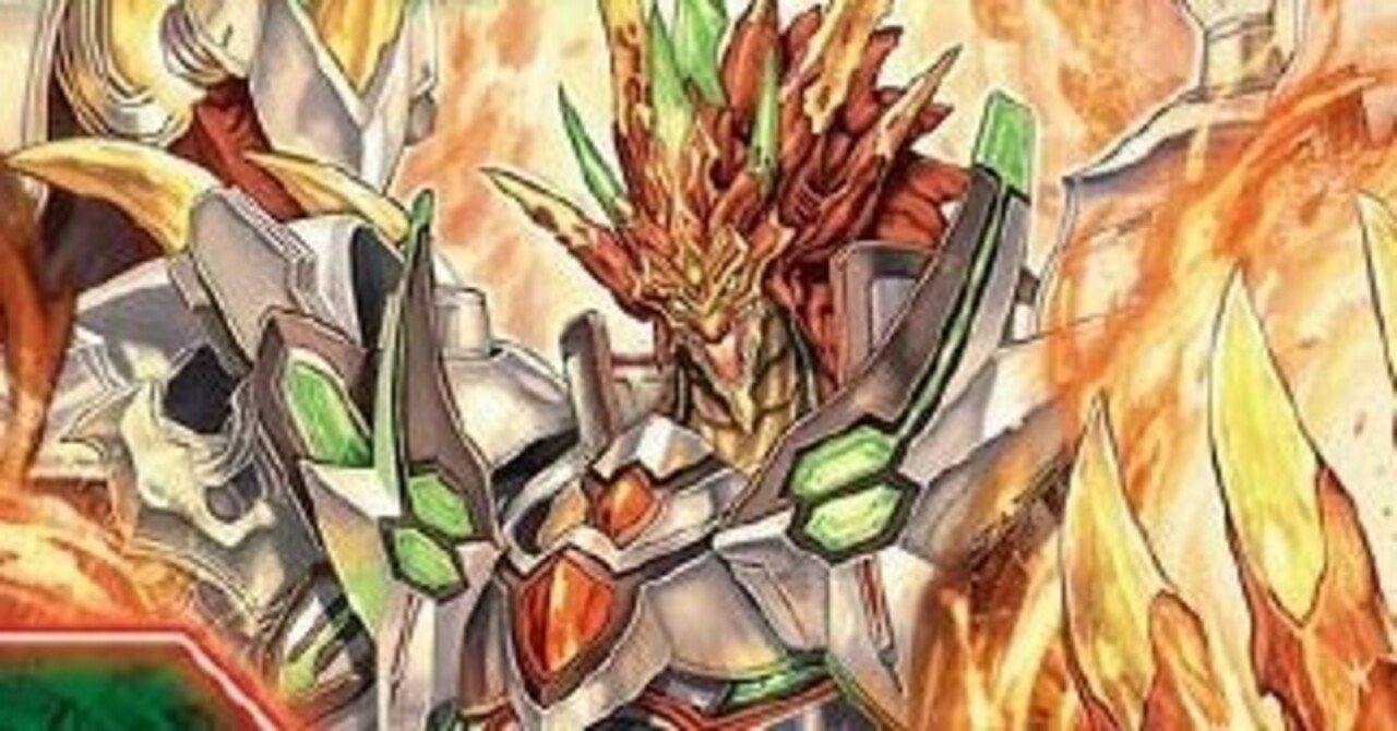 デッキ紹介】秘伝NEXT【デュエマ】｜いづな