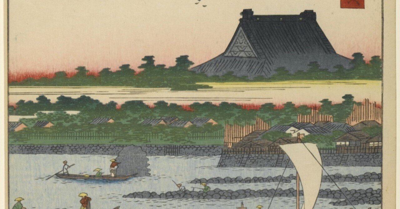 鉄炮洲築地門跡」–築地本願寺は何が釣れるか見ている−『江戸百景餘興