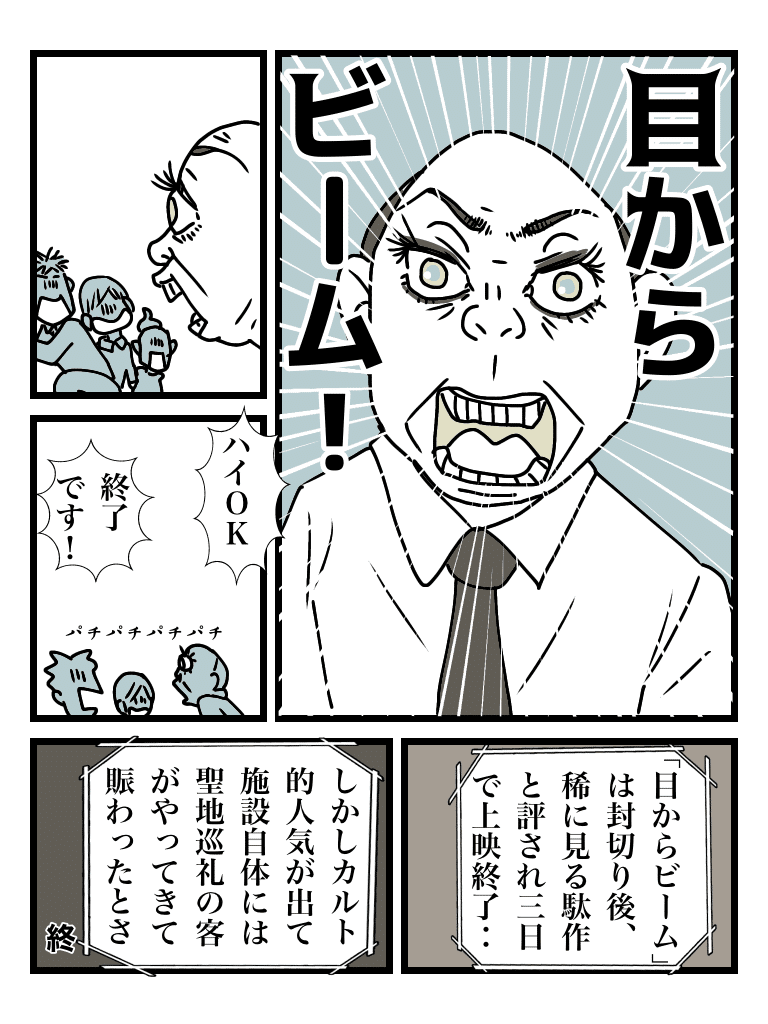 画像16