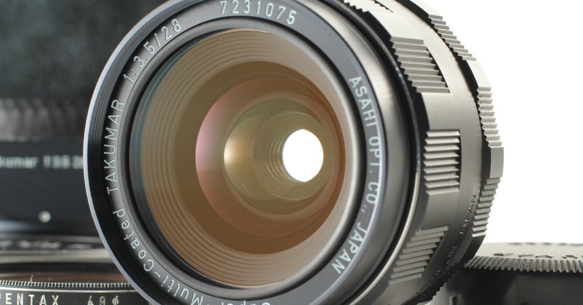 Amazon | ペンタックス Asahi Super-Takumar 28mm F3.5 M42