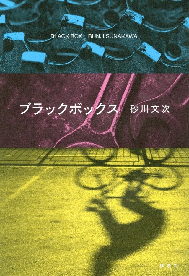 画像1