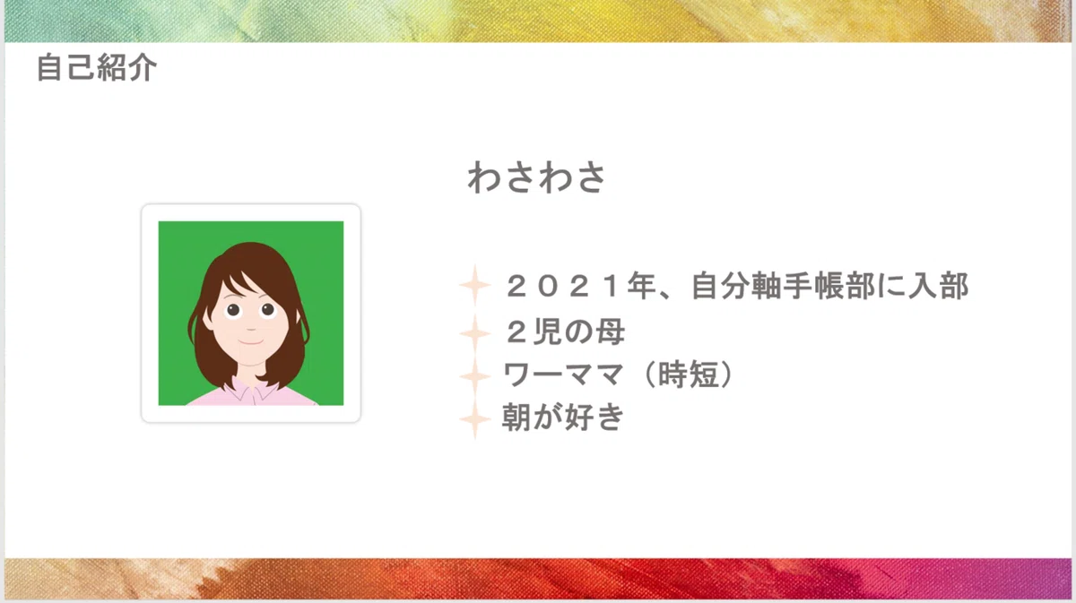 画像6
