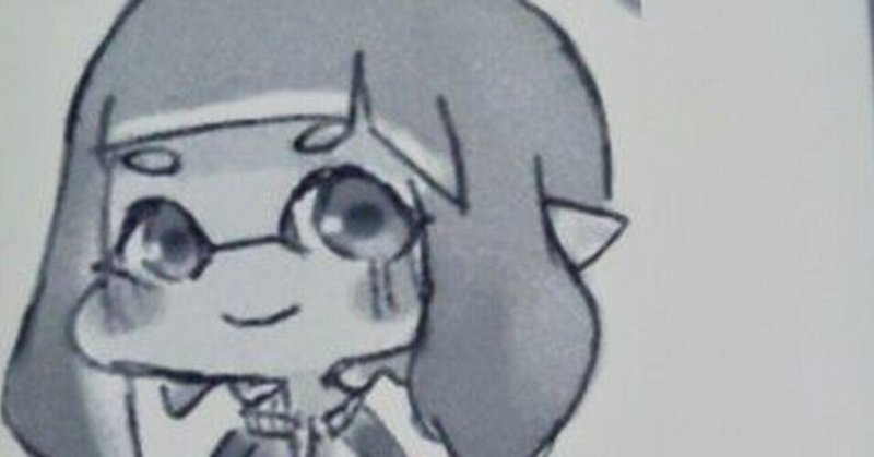 あらb Note あらb Note