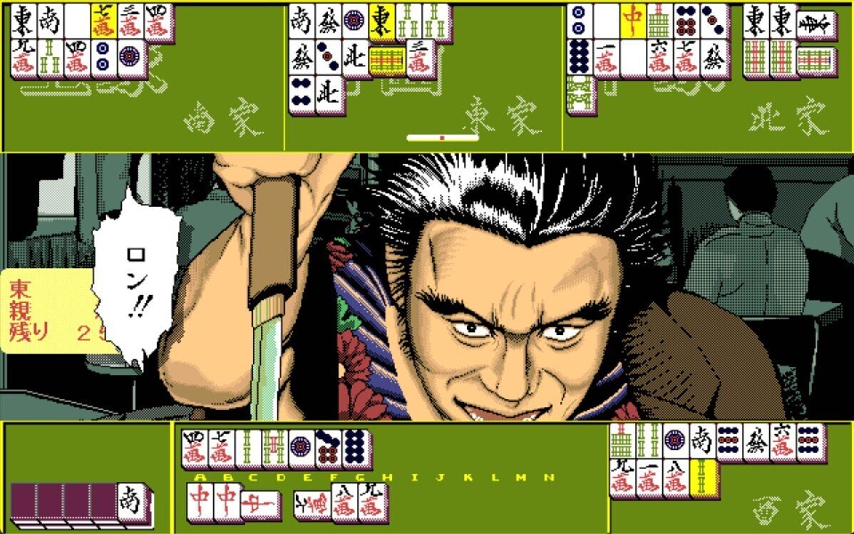 RYU 〜哭きの竜より〜(ゲーム感想)_原作をなぞるだけではない RYU 〜哭きの竜より〜(ゲーム感想)_原作をなぞるだけではない