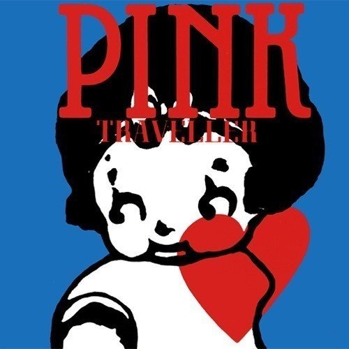 PINK デビュー30周年企画~「PINK BOX」全曲クロスレビュー（7