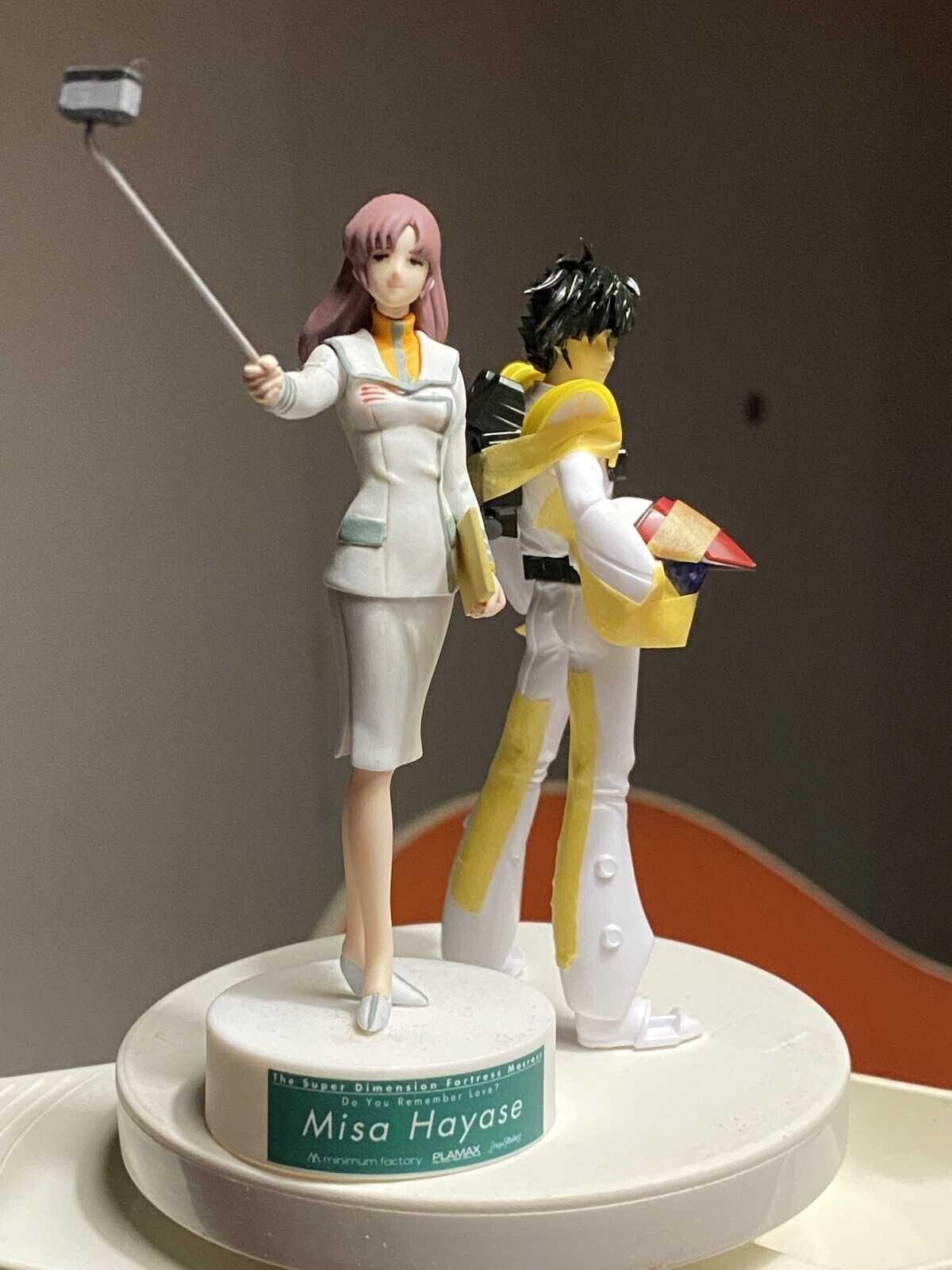 PLAMAX MF-27 minimum factory 一条輝 1/20|393