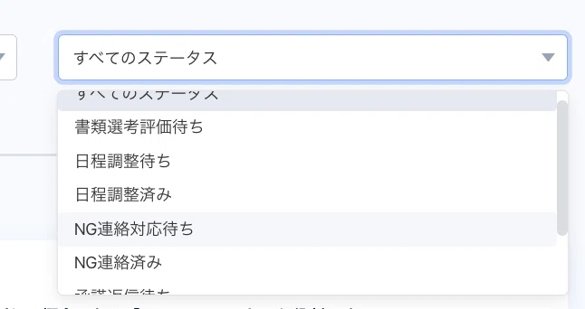 スクリーンショット 2022-03-05 10.52.21