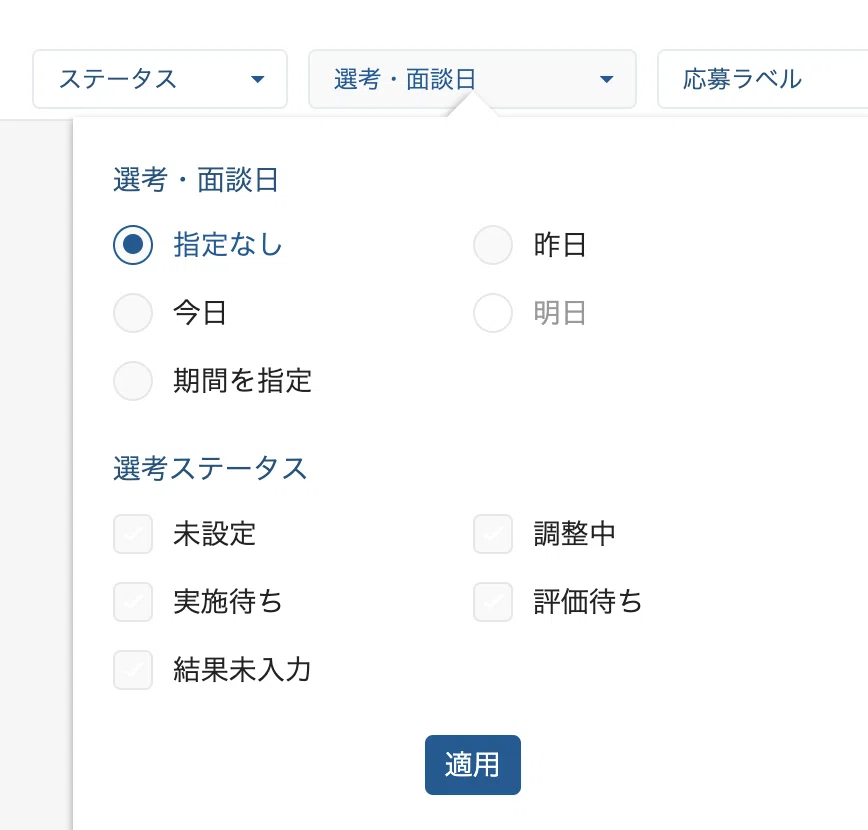 スクリーンショット 2022-03-05 10.54.57