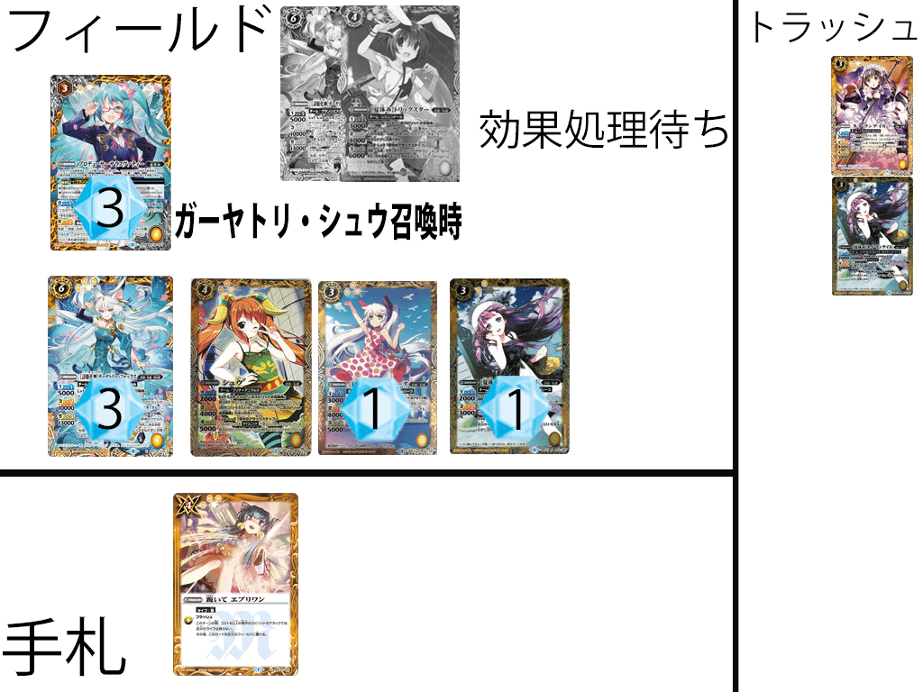 名称未設定 4